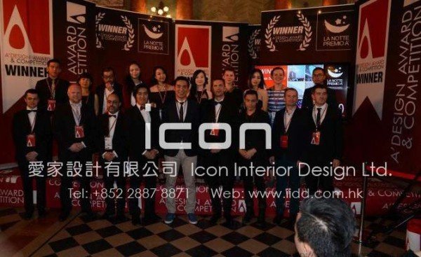 adesignaward-Gala-2015-0265