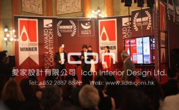 adesignaward-Gala-2015-1158
