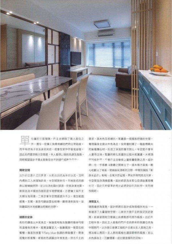 FC14C090-0176-42FF-A3BB-16F2493BC1AF