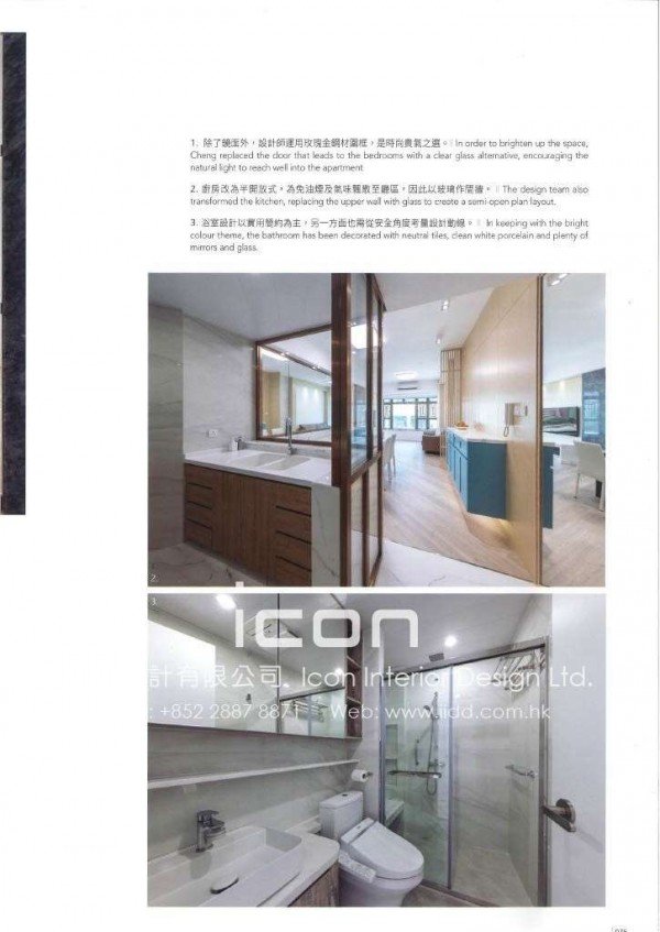 C874A0C5-C936-4F8E-8E0F-10B1EE7746FE