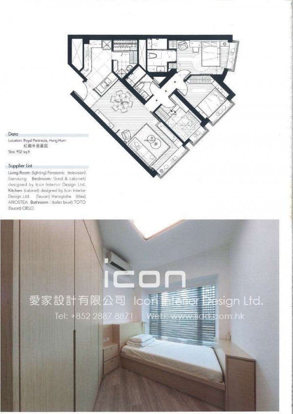 EE30128F-DB6B-4880-BF9F-1B40CBDCB710