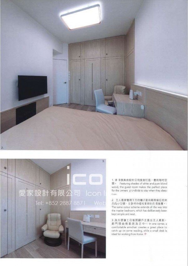 7CFFE3A2-BF0C-4BE2-9204-C7400310EF40